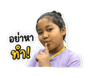840013027