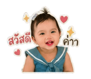 840013081