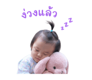 840013107