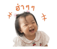 840013108