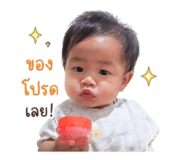 840013121