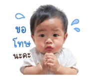 840013125