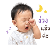 840013135