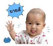 840013176