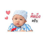 840013215