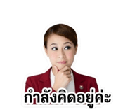 840013235