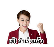 840013237