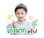 840013280