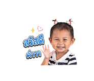 840013289