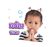 840013295