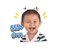 840013300