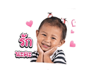 840013307