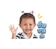 840013308