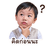 840013335