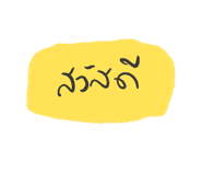 840013369