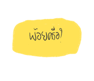 840013375