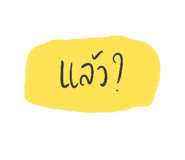 840013376