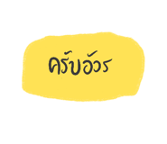 840013377