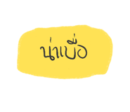 840013379
