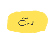 840013382
