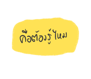 840013384