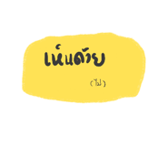 840013389
