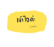 840013390