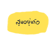 840013393