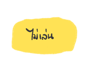 840013394