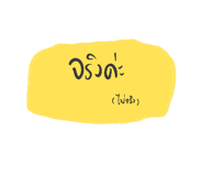840013395