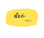 840013396