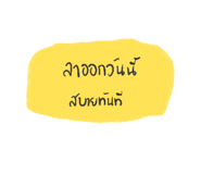 840013398