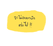840013399