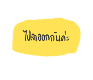 840013400