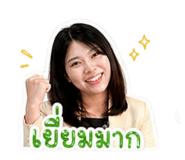 840013416