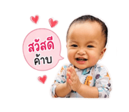 840013953
