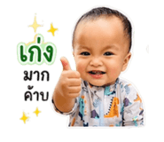 840013954