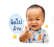 840013958