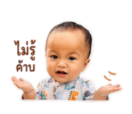 840013970