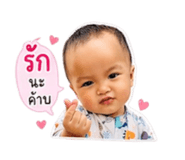 840013972