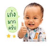 840013978