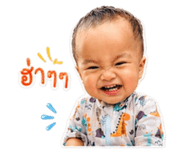 840013979