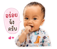 840013989