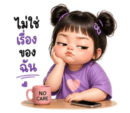 840014355