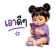 840014378