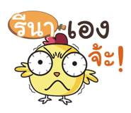 840014953