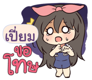 840015397