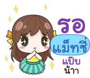 840015649