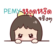 840015767