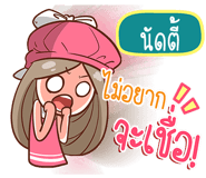 840015818